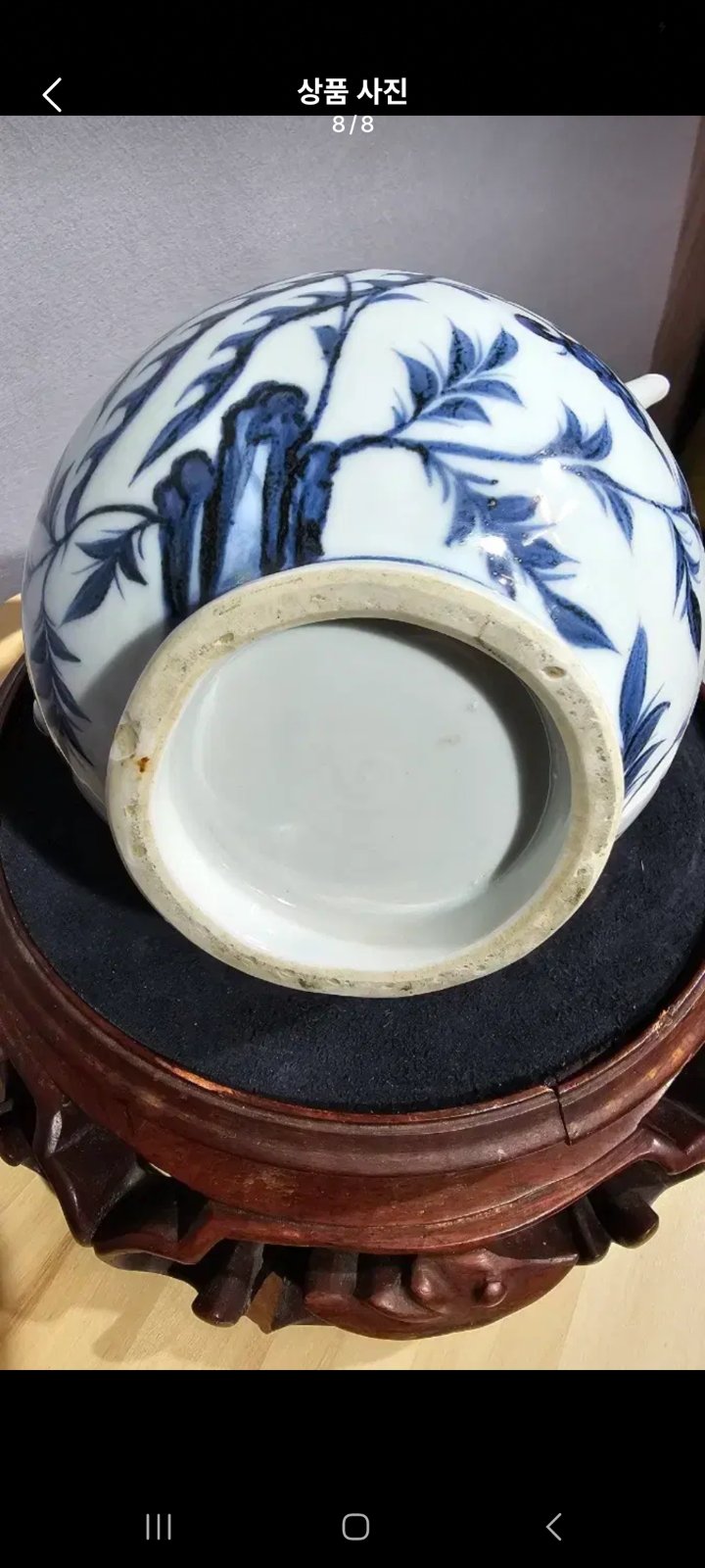 Blue and White Phoenix Ewer - view 3