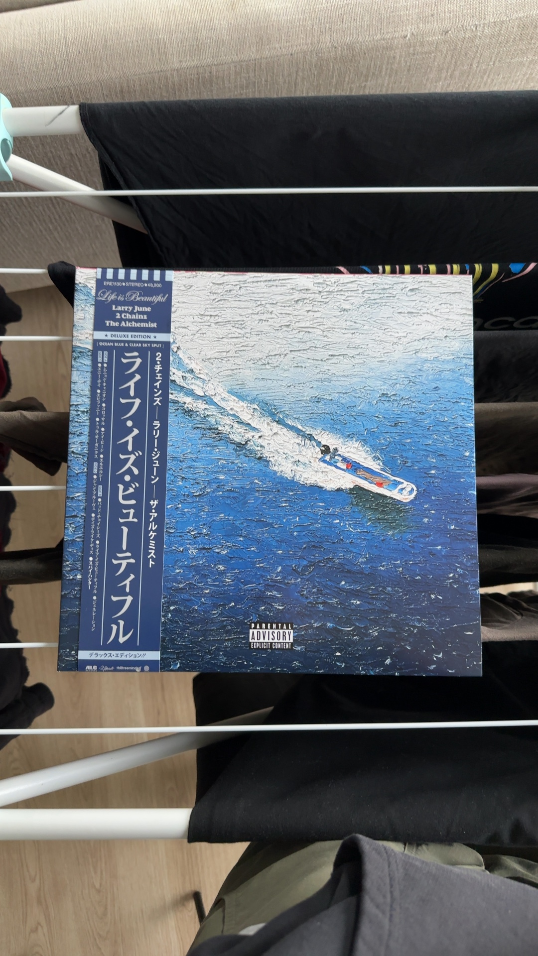 Larry June, 2 Chainz & The Alchemist - Life is Beautiful (ALC Records, 2025) Deluxe OBI Edition - vinyl collectible