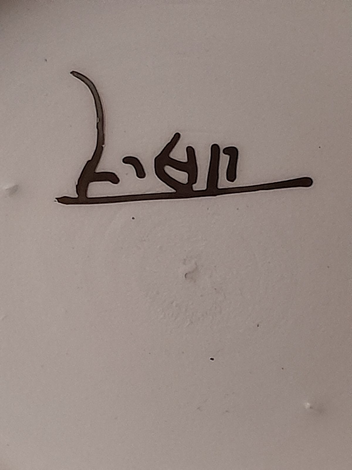 Porcelain Urn-Shaped Vase with Romantic Landscape Scene and Dark Blue Glaze - decorative collectible