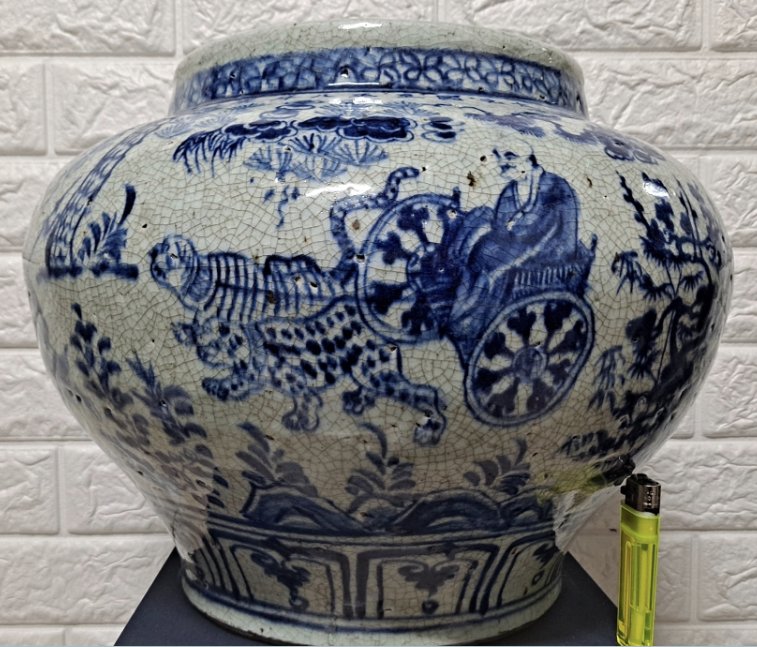 Modern Reproduction Blue and White 'Guan' Jar - view 1