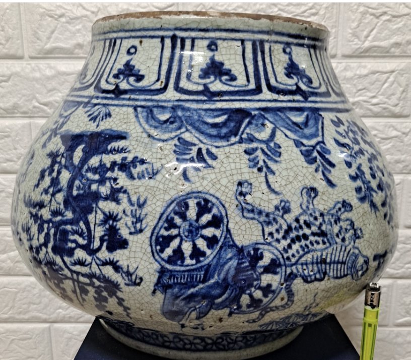 Modern Reproduction Blue and White 'Guan' Jar - view 2