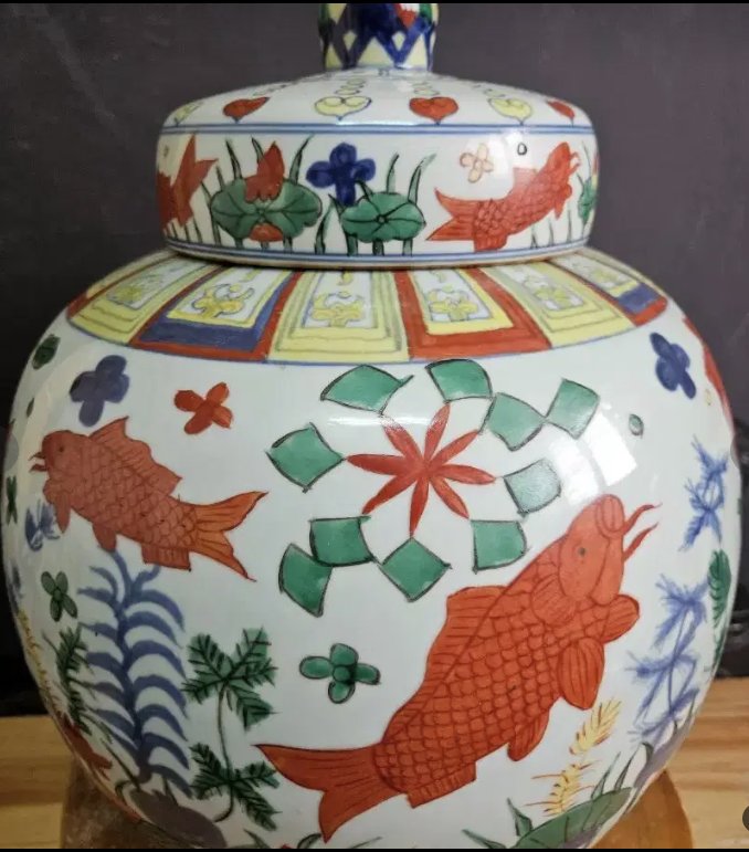 Wucai 'Golden Carp' Ginger Jar with Lid - view 1