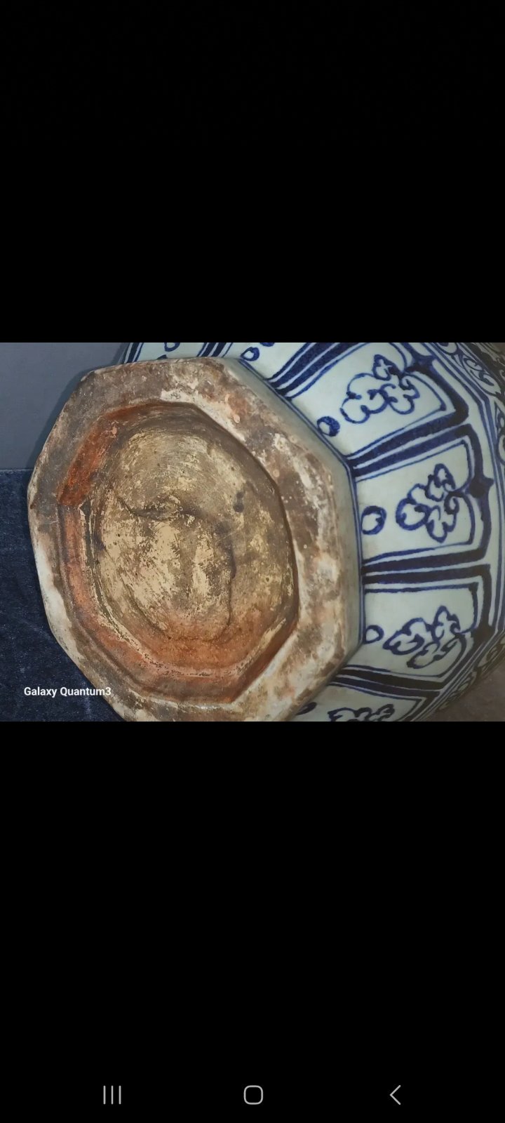 Octagonal Blue and White Yuhuchunping Vase - view 2