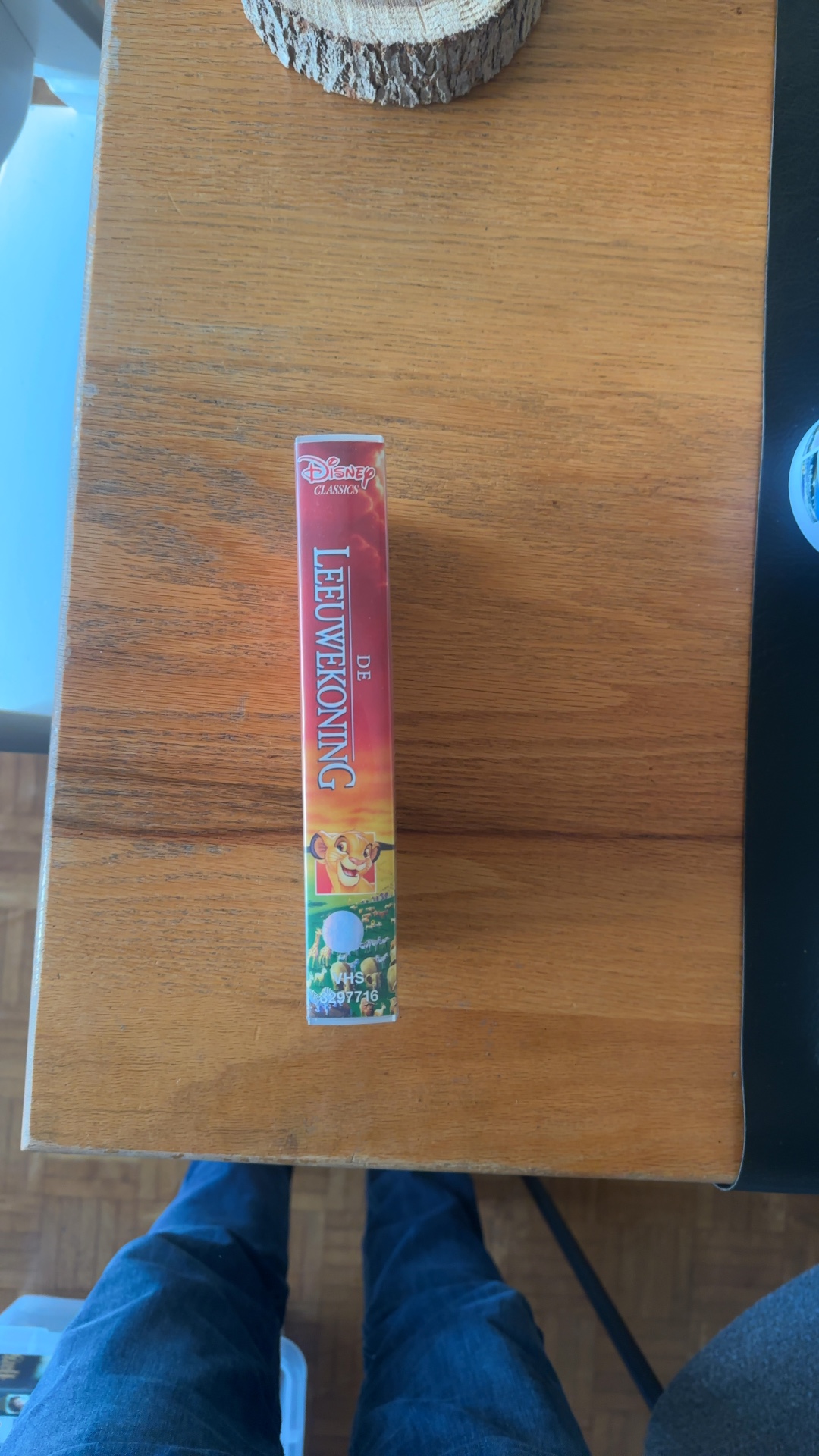 The Lion King (De Leeuwenkoning) Dutch VHS - view 2