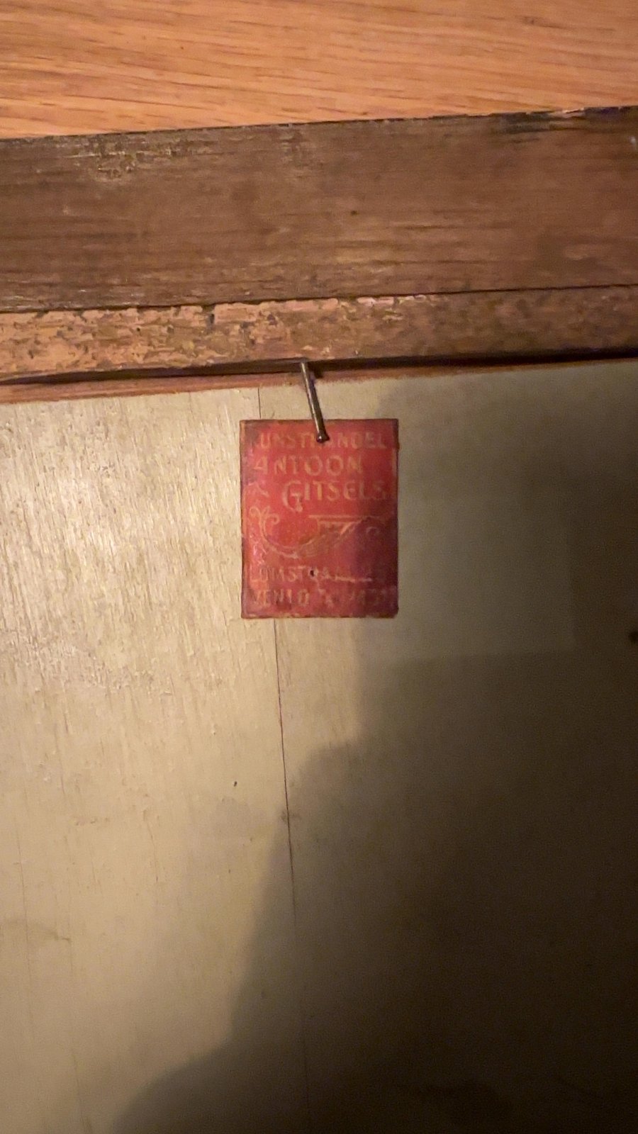 Rembrandt 'The Night Watch' Framed Reproduction Print - view 3