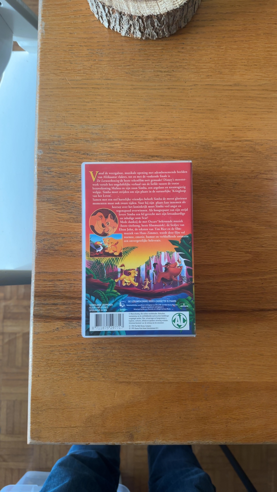 The Lion King (De Leeuwenkoning) Dutch VHS - view 3