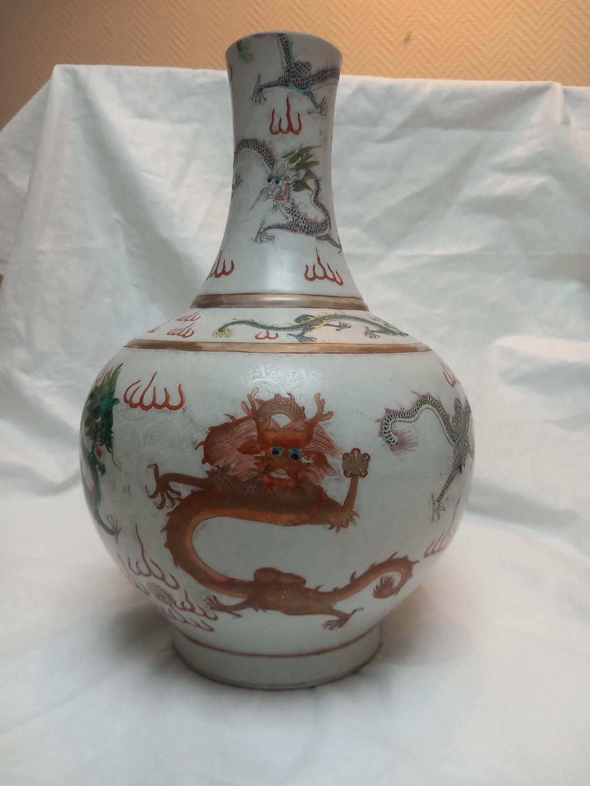 Chinese 'Nine Dragons' Porcelain Vase with Apocryphal Qianlong Mark - view 1