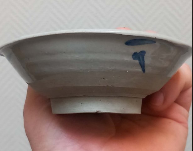 Provincial Ming Dynasty Blue & White Utility Bowl - view 1