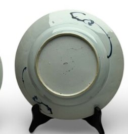 Chinese Blue and White Porcelain Landscape Plate - view 3