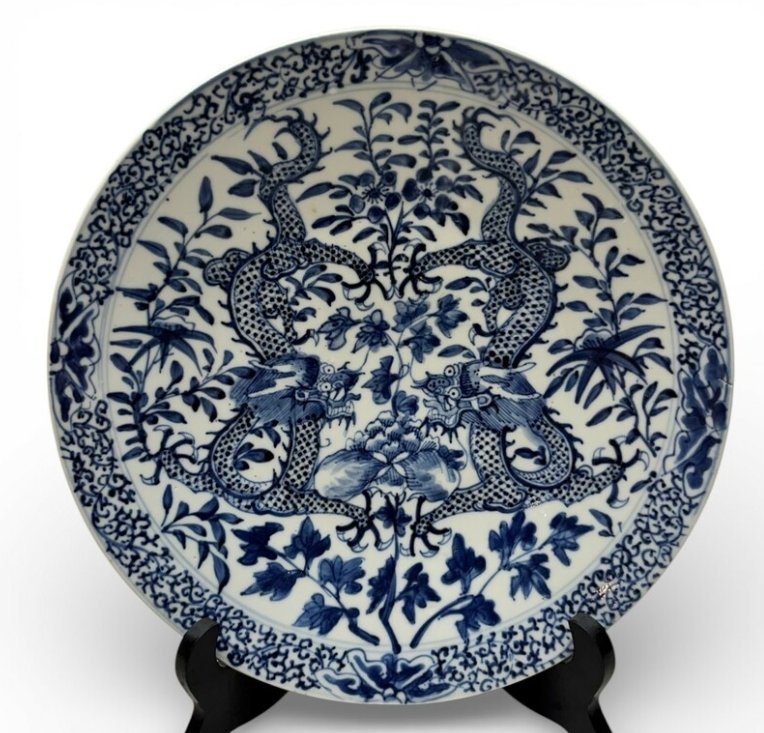 Chinese Blue & White Confronting Dragons Plate - view 1