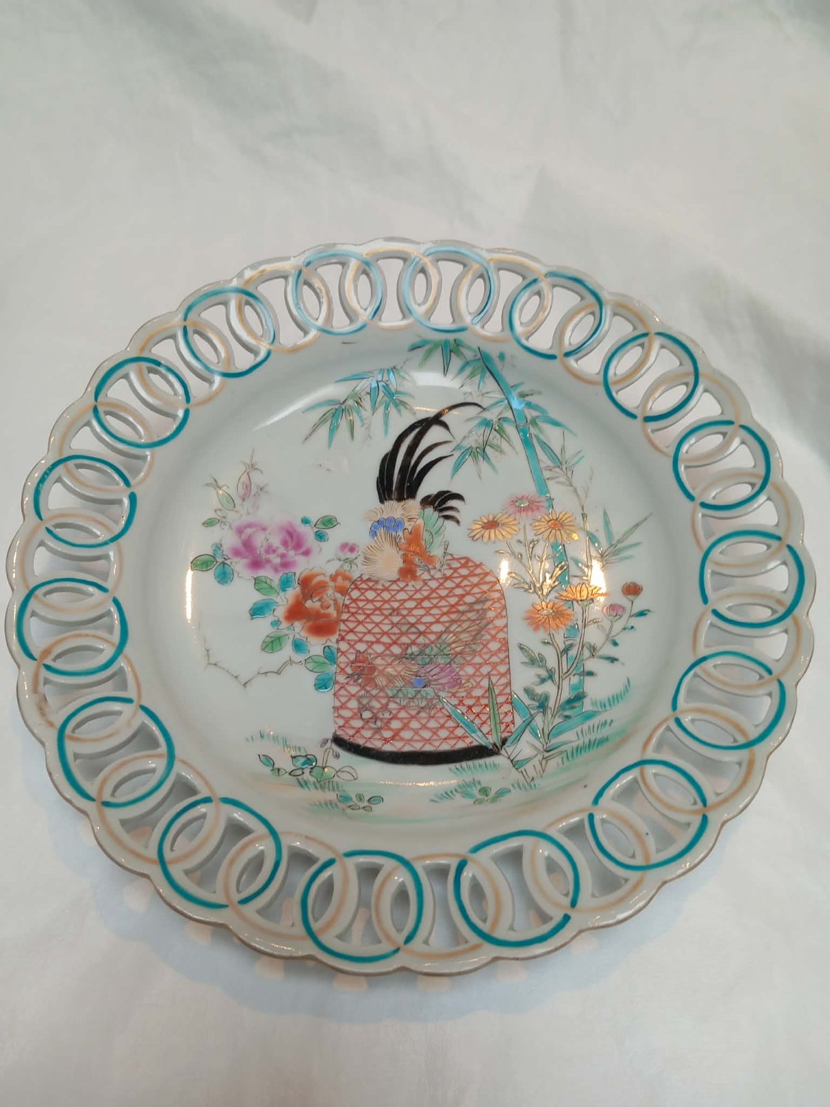 Japanese Meiji-Era Reticulated 'Dai Nippon' Arita Plate - ceramics collectible