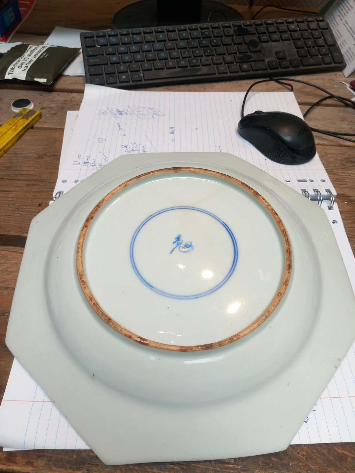 Chinese Famille Rose Octagonal Plate - view 3