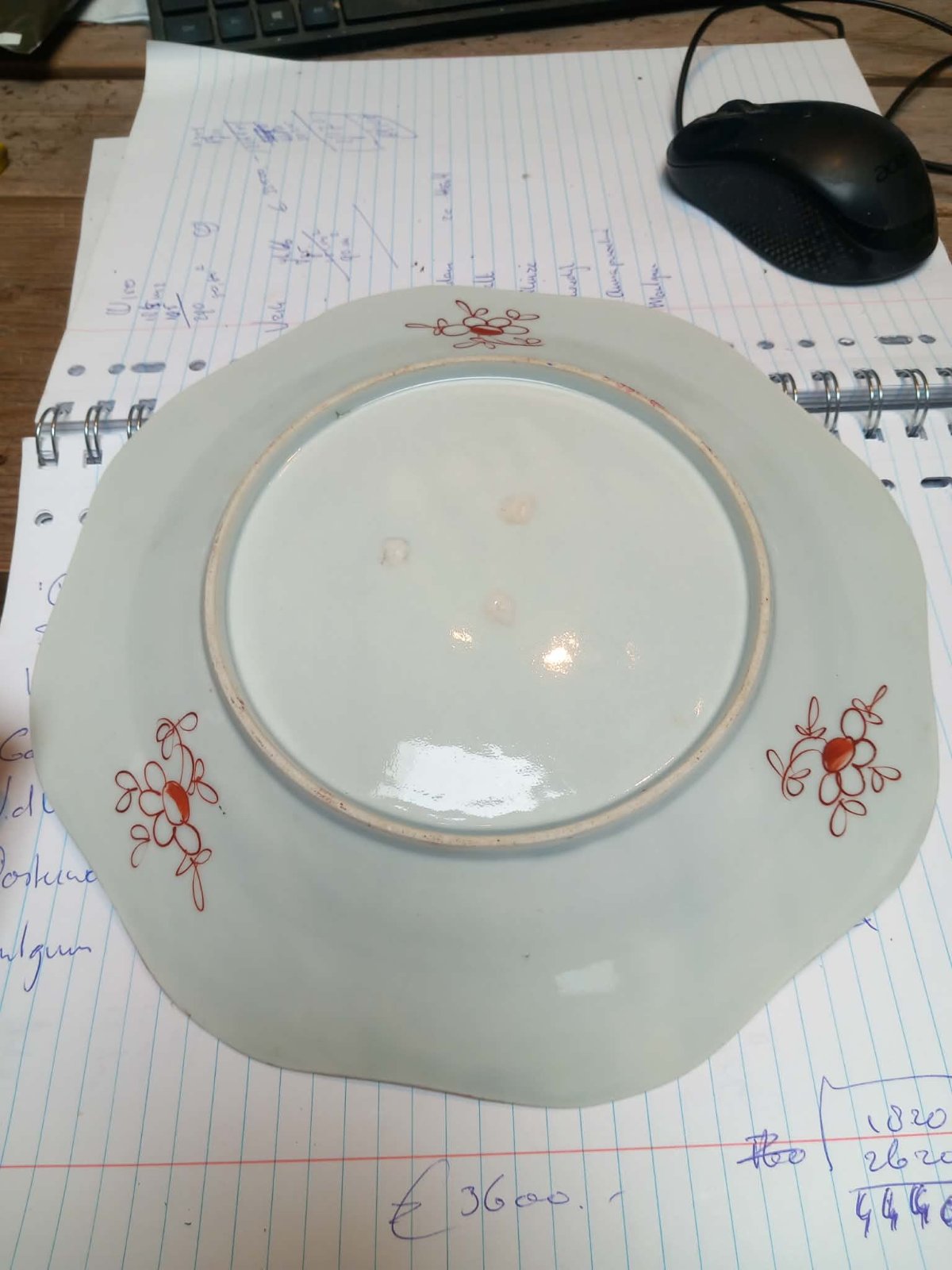 Chinese Export Famille Noire 'Scroll' Pattern Plate - view 3