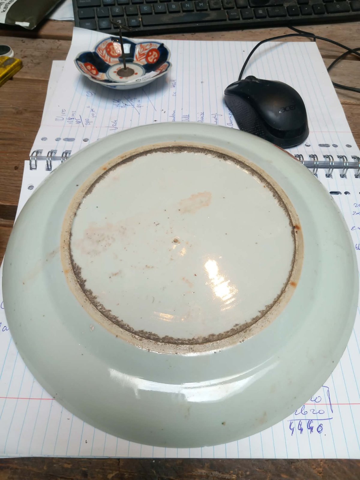 Chinese Famille Rose 'Hundred Antiques' Plate - view 3