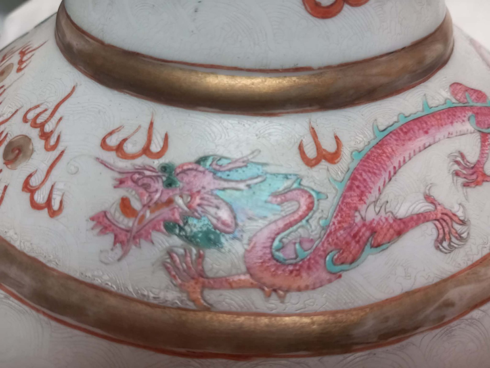 Chinese 'Nine Dragons' Porcelain Vase with Apocryphal Qianlong Mark - view 2