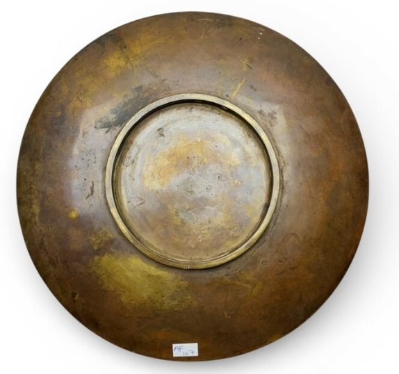 Japanese Mixed-Metal (Zogan) Relief Charger, Late Meiji Period - view 2