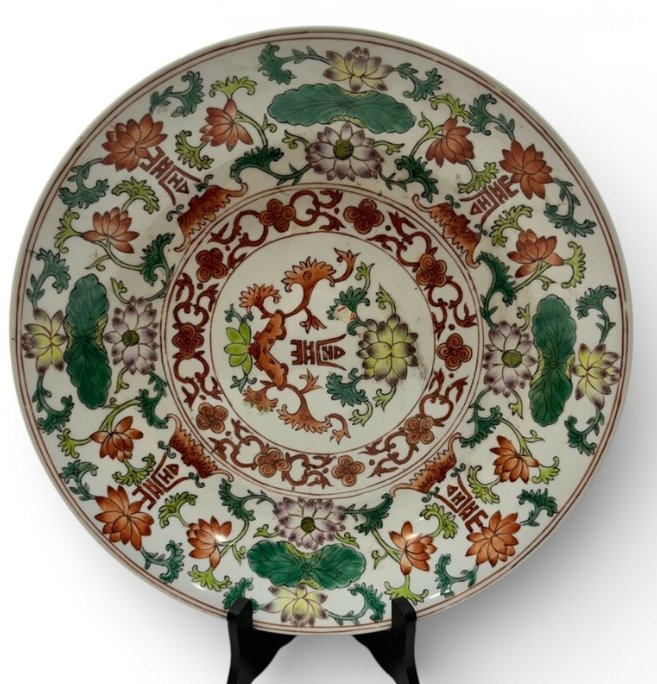 Chinese Wucai-Style 'Longevity' Porcelain Plate - view 1