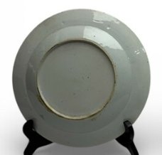 Chinese Export Porcelain 'Imari' Palette Plate - view 2