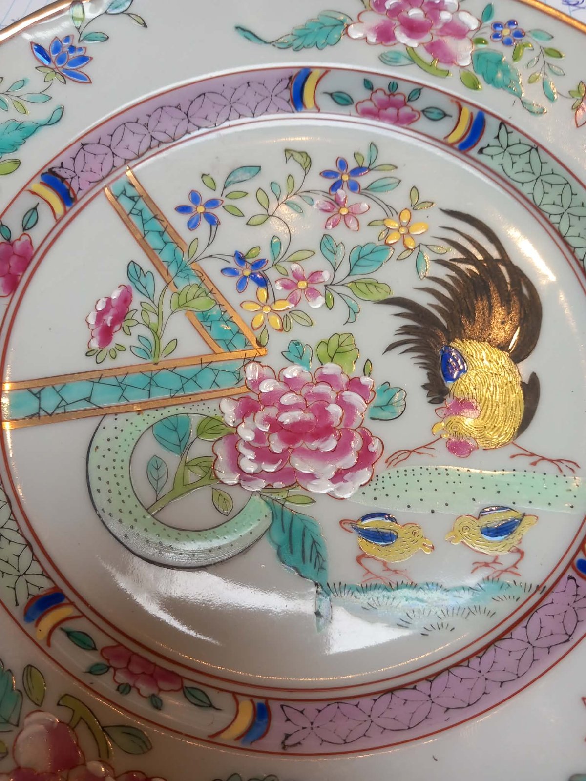 Chinese Famille Rose (Fencai) 'Rooster and Peony' Plate - view 2