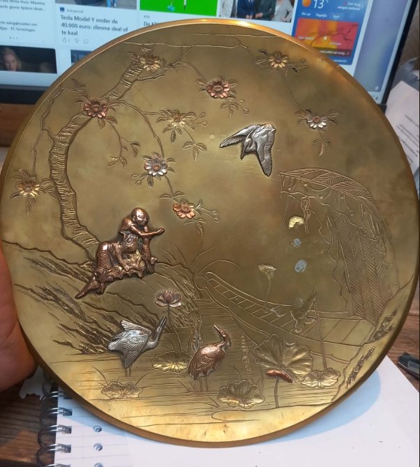 Japanese Meiji Period Mixed-Metal Relief Plate - view 2