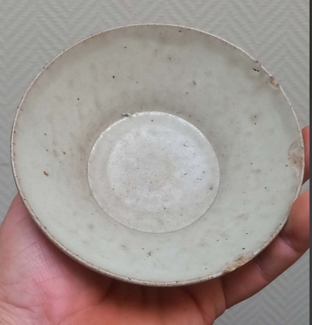 Provincial Ming Stoneware Bowl - view 3