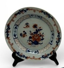 Chinese Export Porcelain 'Imari' Palette Plate - view 3