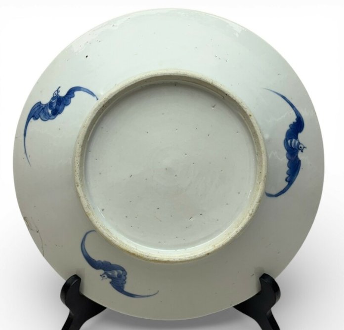 Chinese Blue & White Confronting Dragons Plate - view 3
