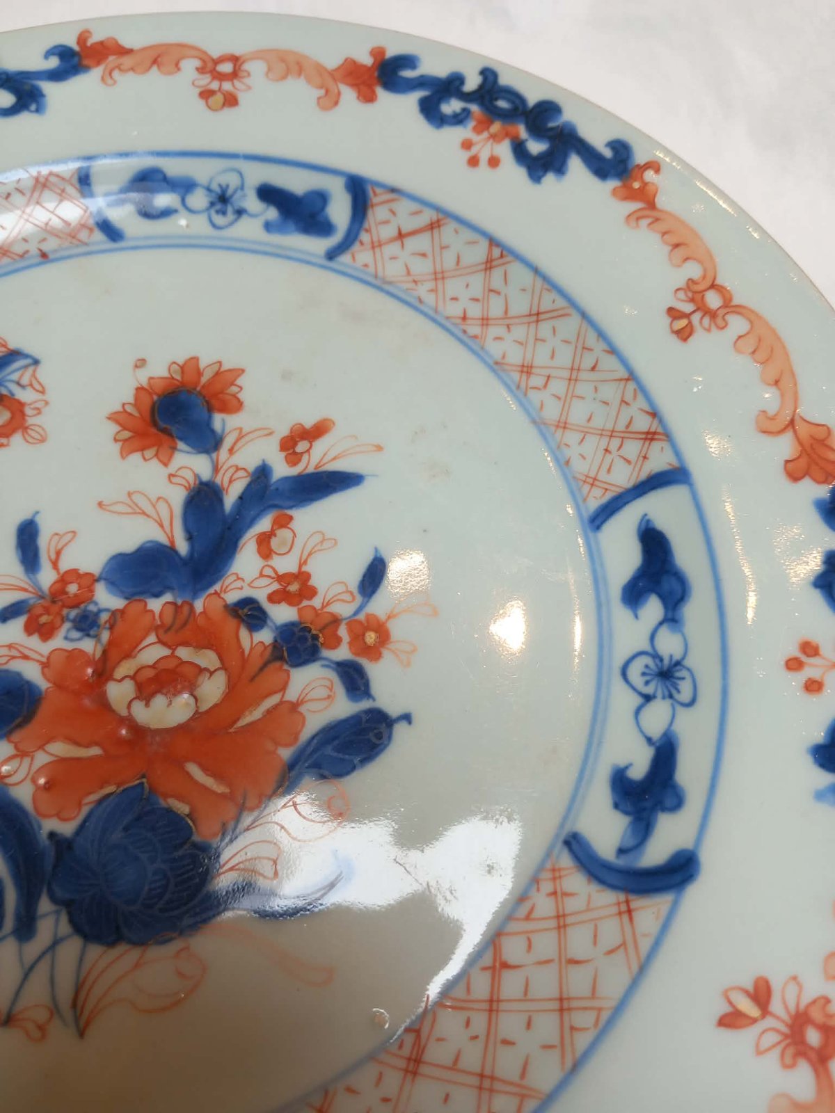 Chinese Imari Export Porcelain Plate - view 2