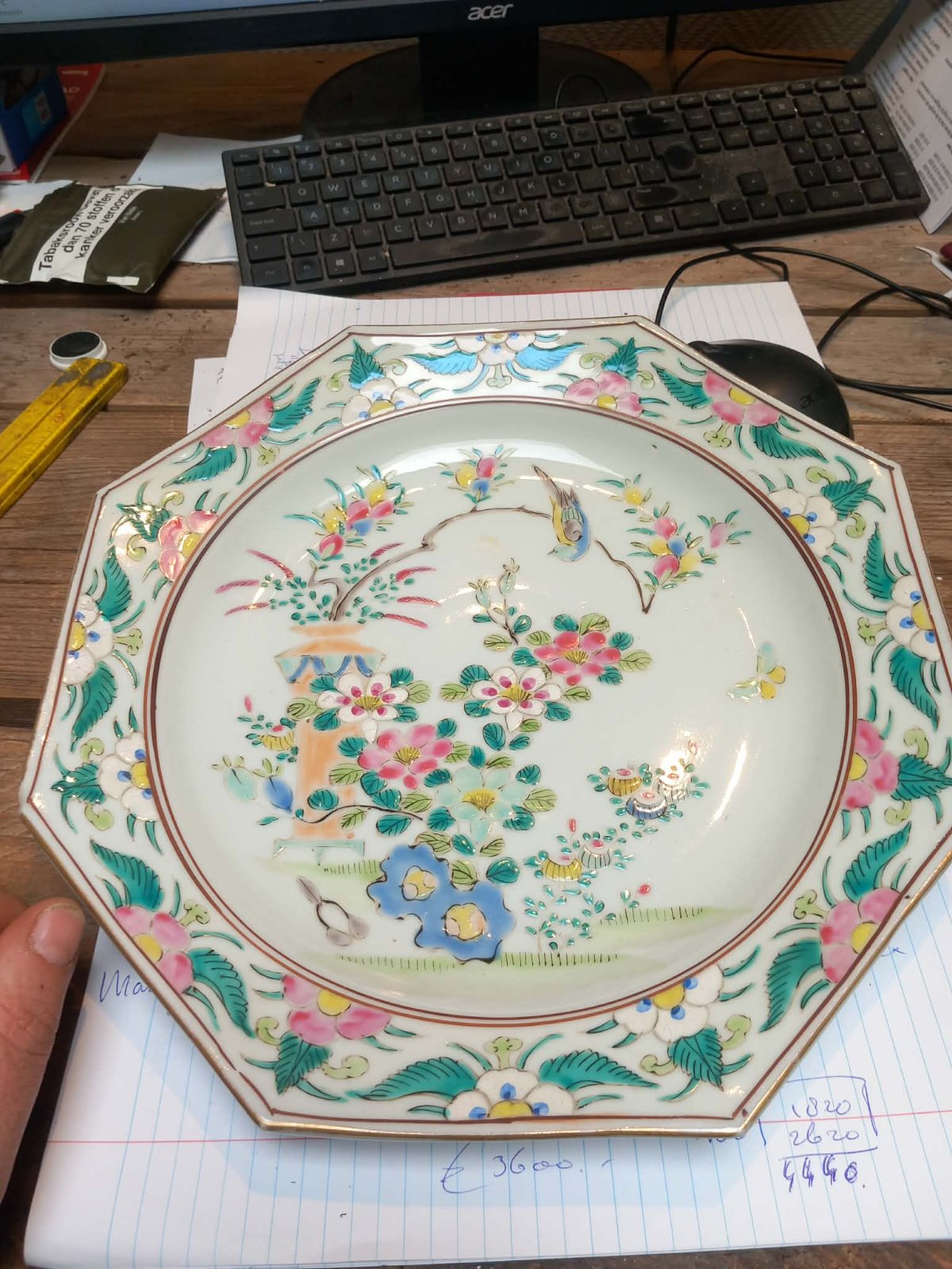 Chinese Famille Rose Octagonal Plate - ceramics collectible