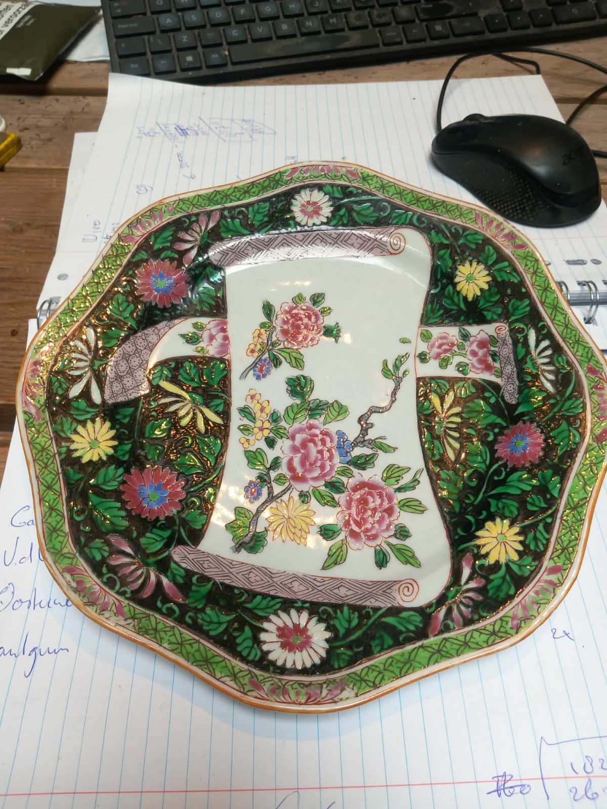 Chinese Export Famille Noire 'Scroll' Pattern Plate - asian collectible