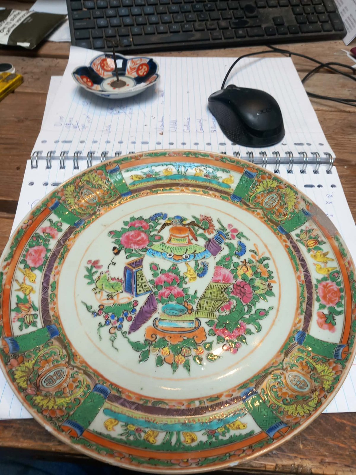 Chinese Famille Rose 'Hundred Antiques' Plate - view 2