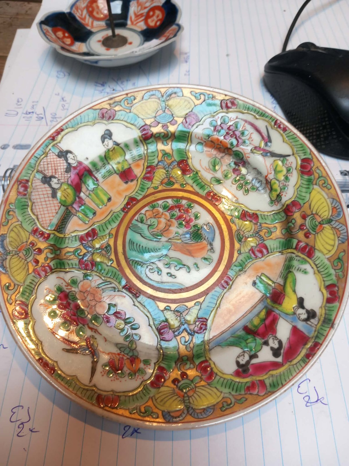 Chinese Export Famille Rose 'Rose Medallion' Plate/Saucer - view 2