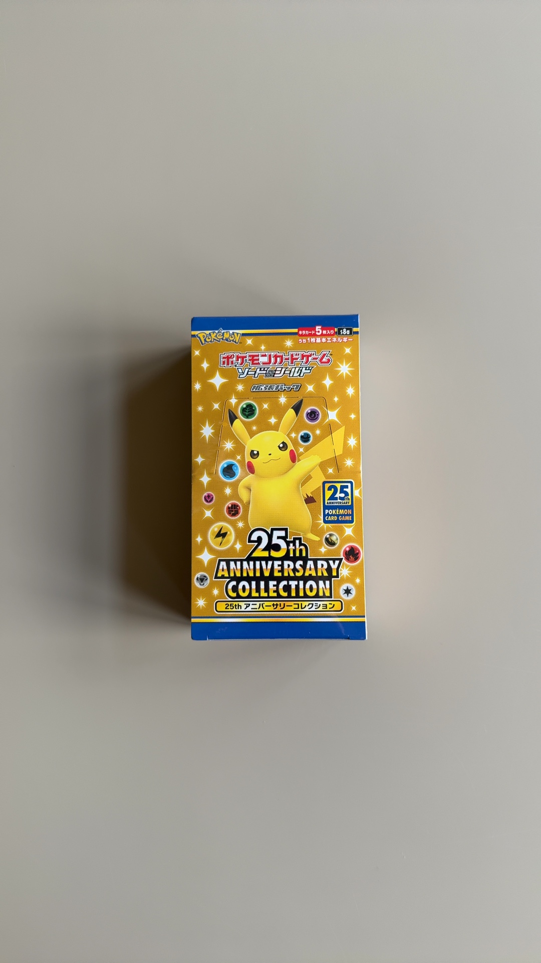 Pokémon Card Game Sword & Shield 25th Anniversary Collection Booster Pack - trading-cards collectible