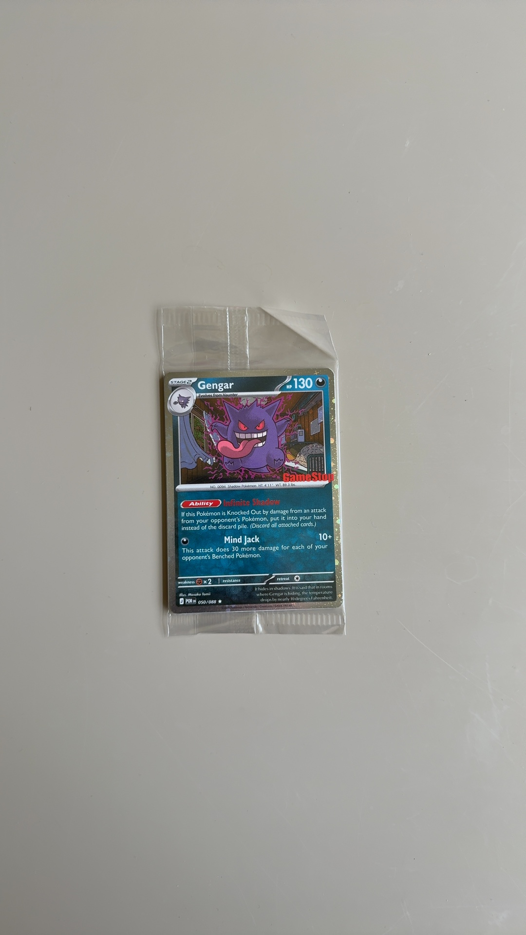 Gengar - GameStop Promo (Holo) [POR-050/088] - trading-cards collectible