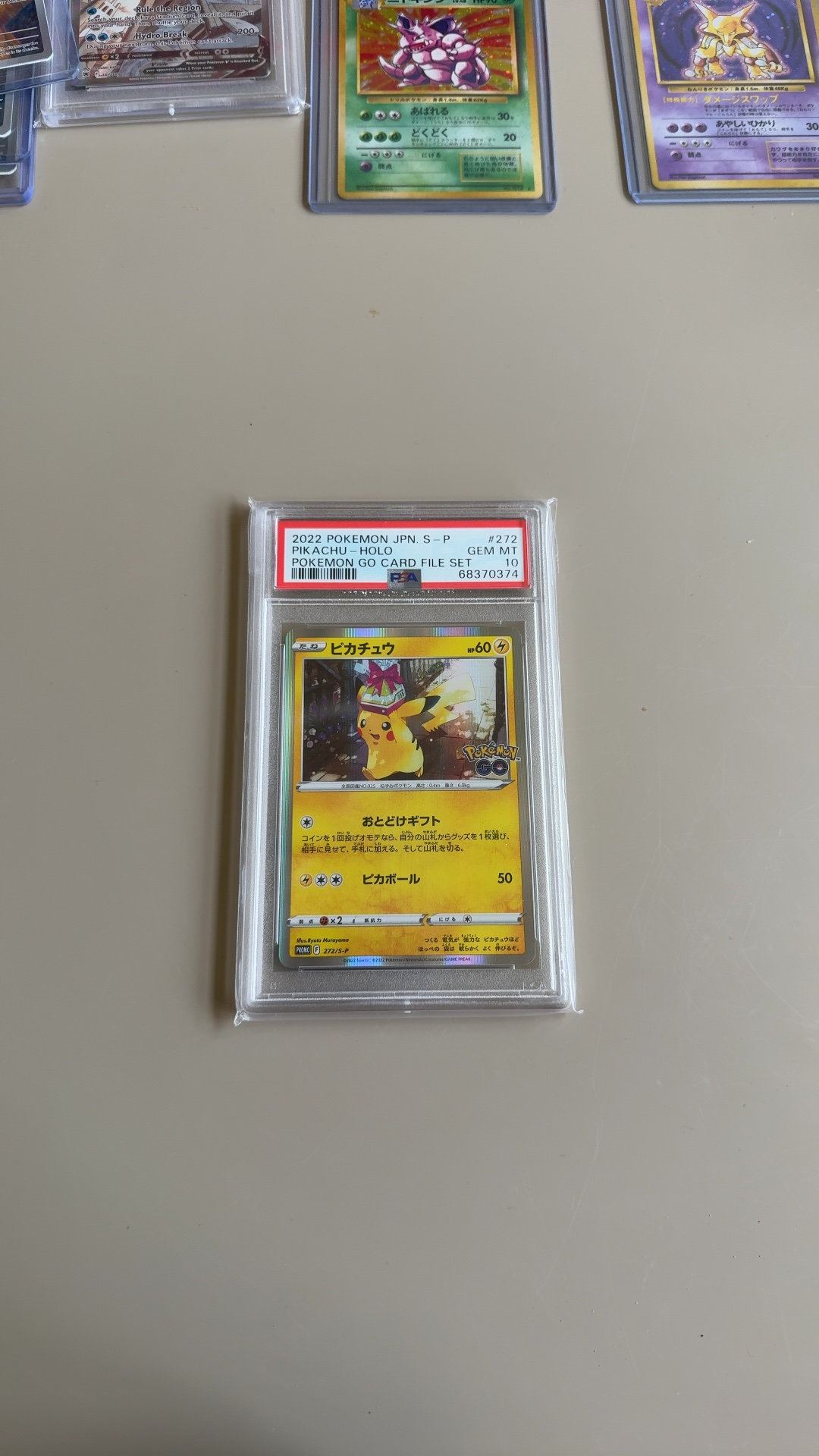 Pikachu (Holo) - Pokémon GO Card File Set [272/S-P] - view 1