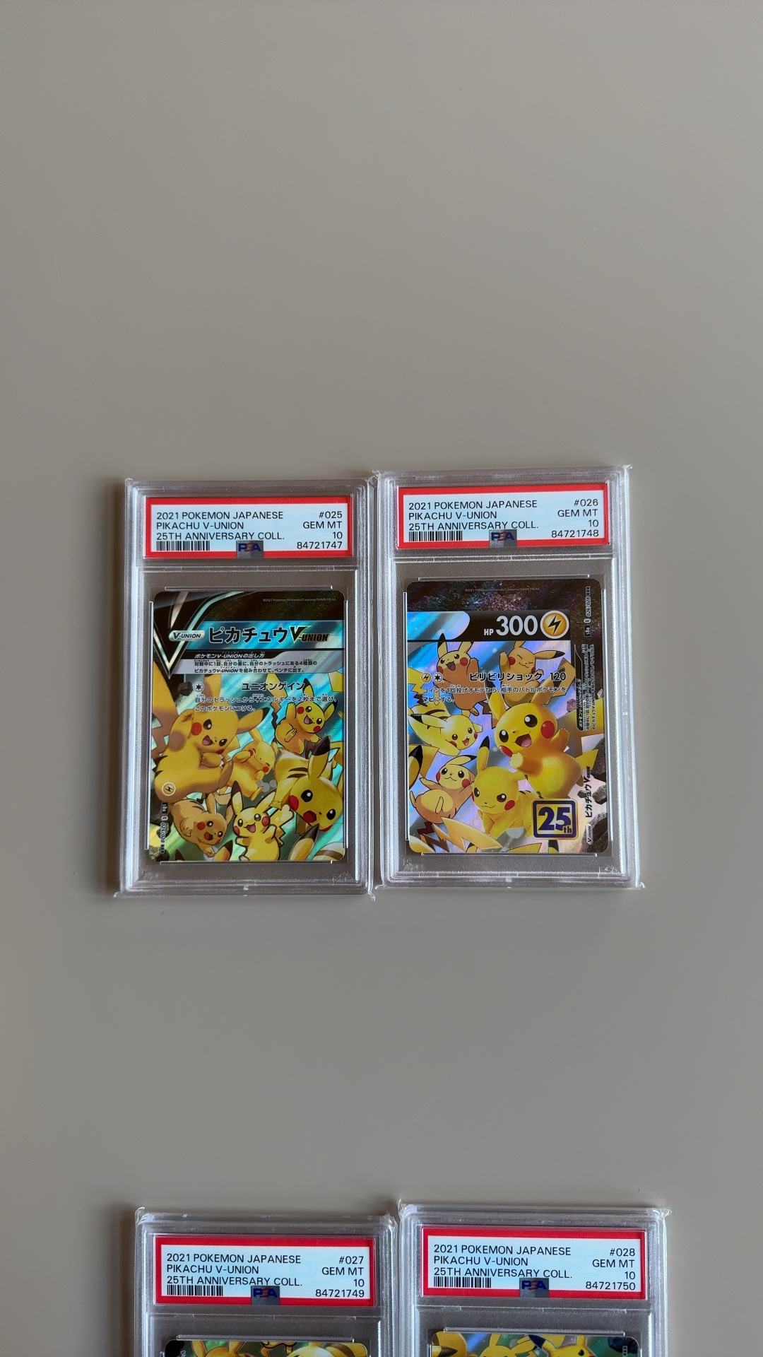 Pokémon 25th Anniversary Collection Pikachu V-UNION Card Set (Japanese, PSA Graded) - view 2