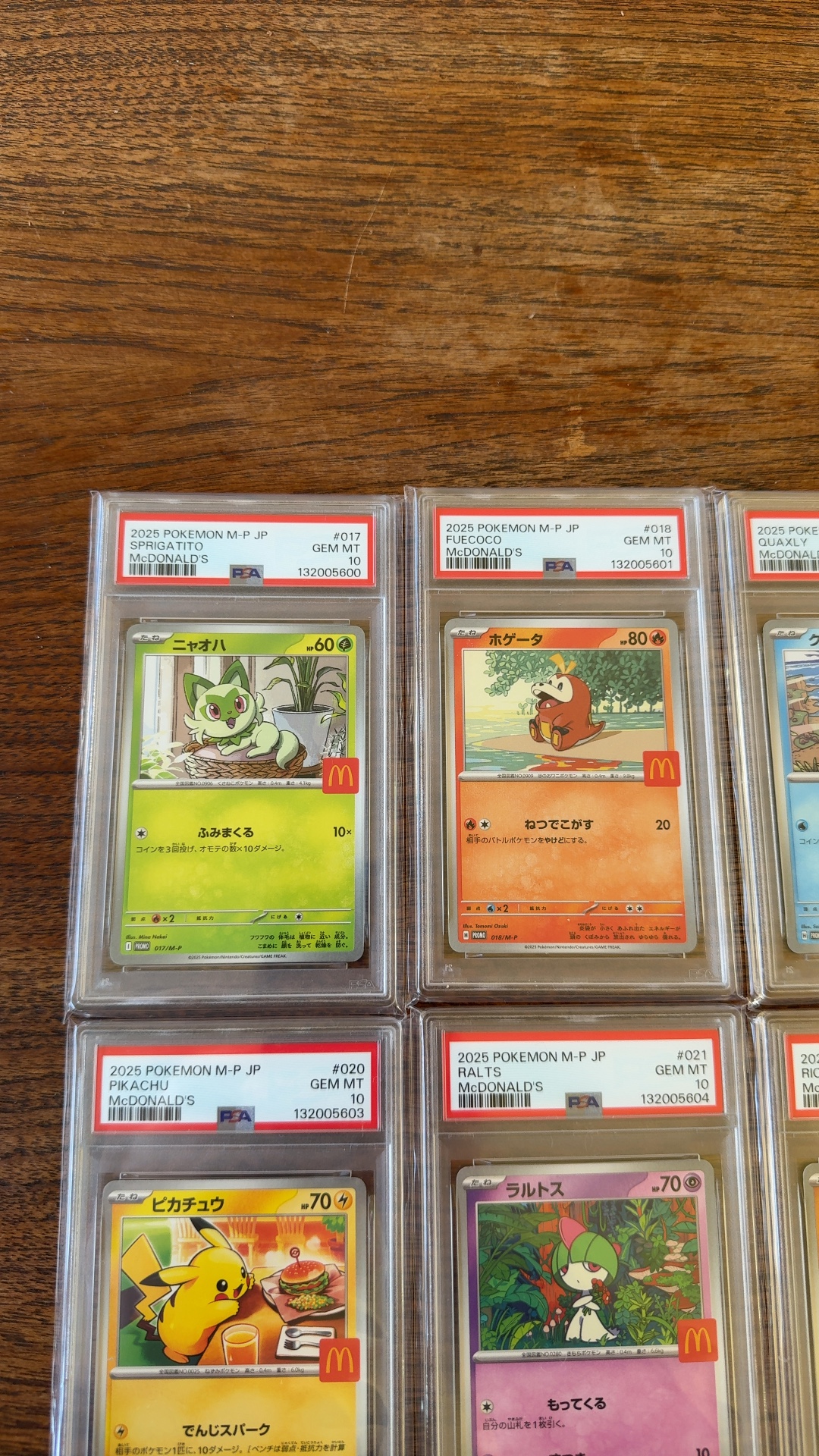 2025 Japanese Pokémon McDonald's Promotion Set (PSA 10 Graded) - view 2