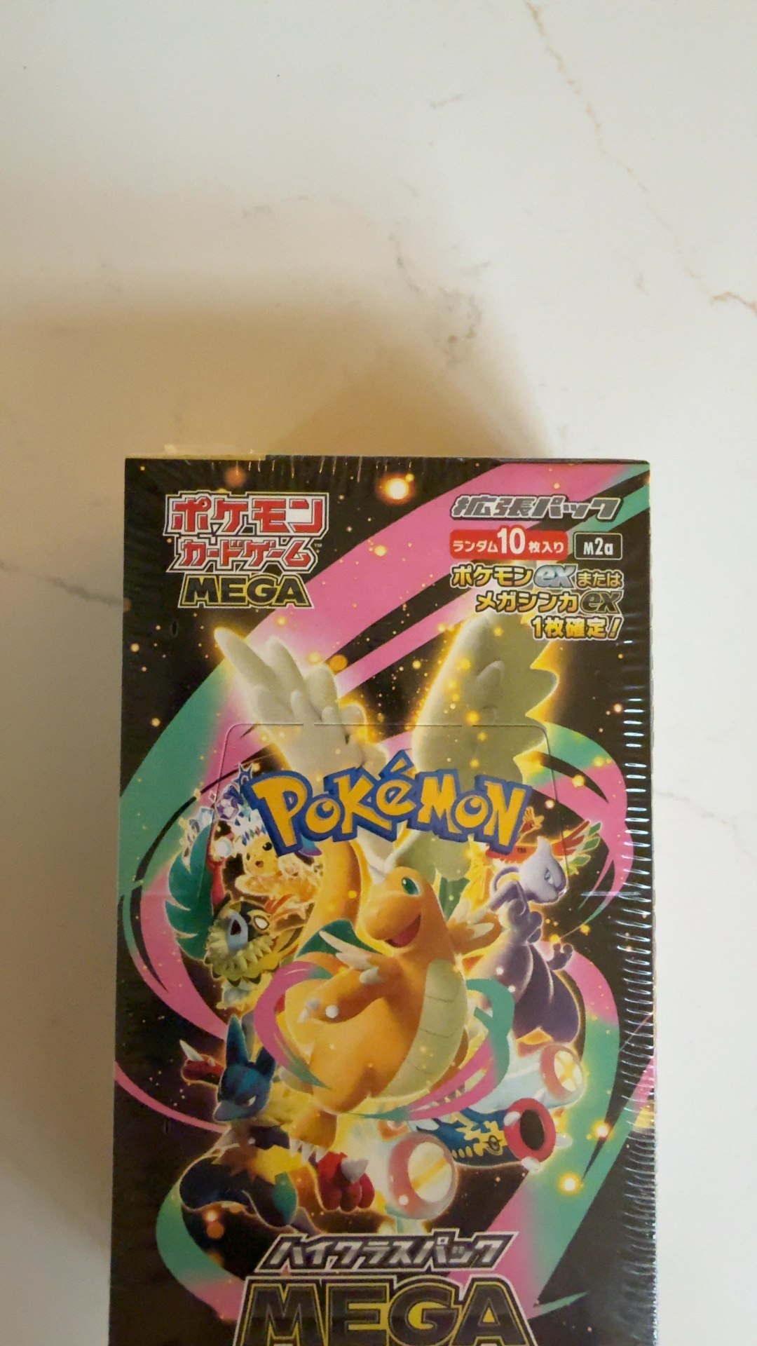 Pokémon Card Game MEGA Battle Deck 'Dream ex' Booster Box (Japanese M2a) - view 2