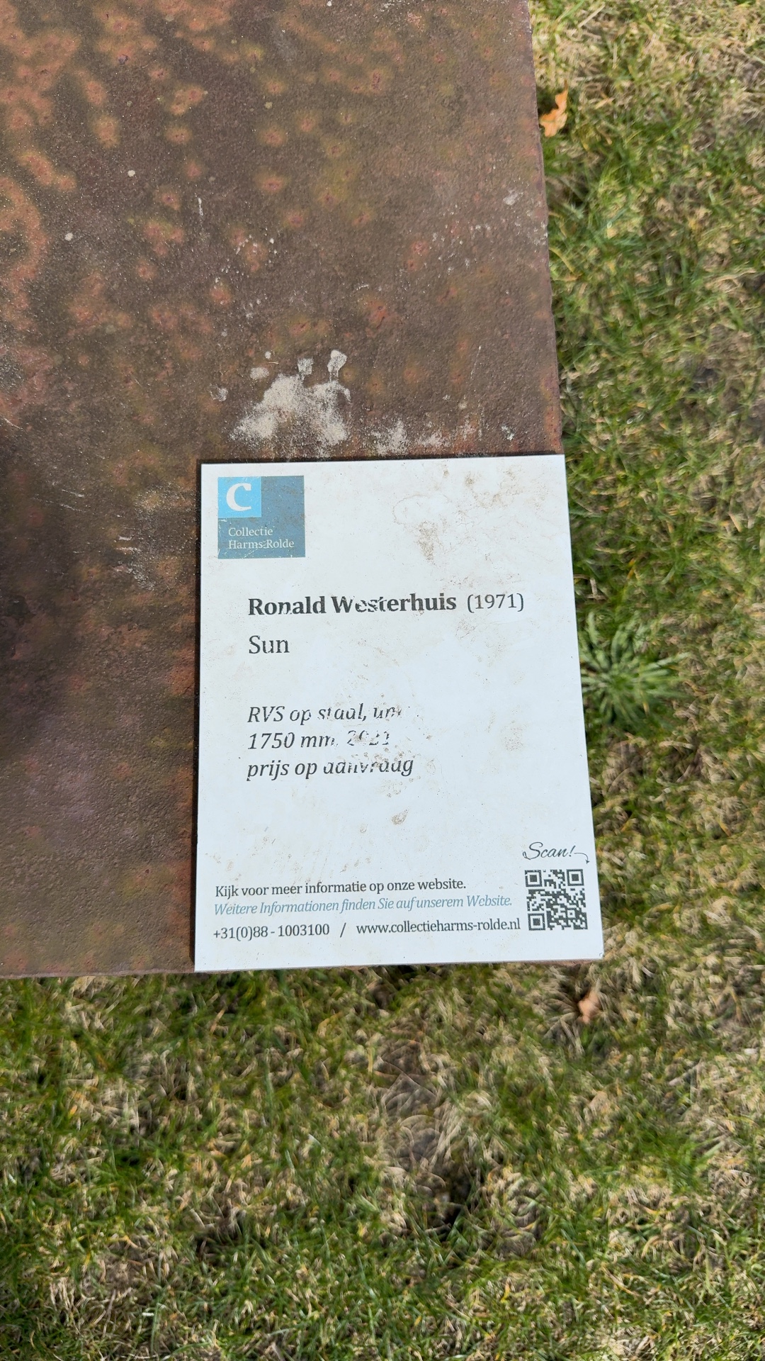 "Sun" (2022) by Ronald Westerhuis - view 2