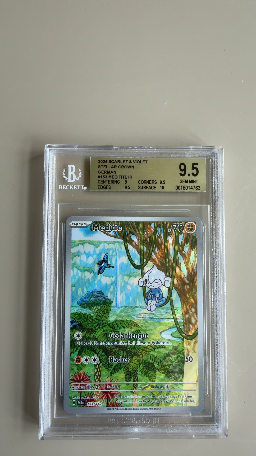 Meditie - Stellar Crown (Illustration Rare) [SCR DE 153/142] - view 2