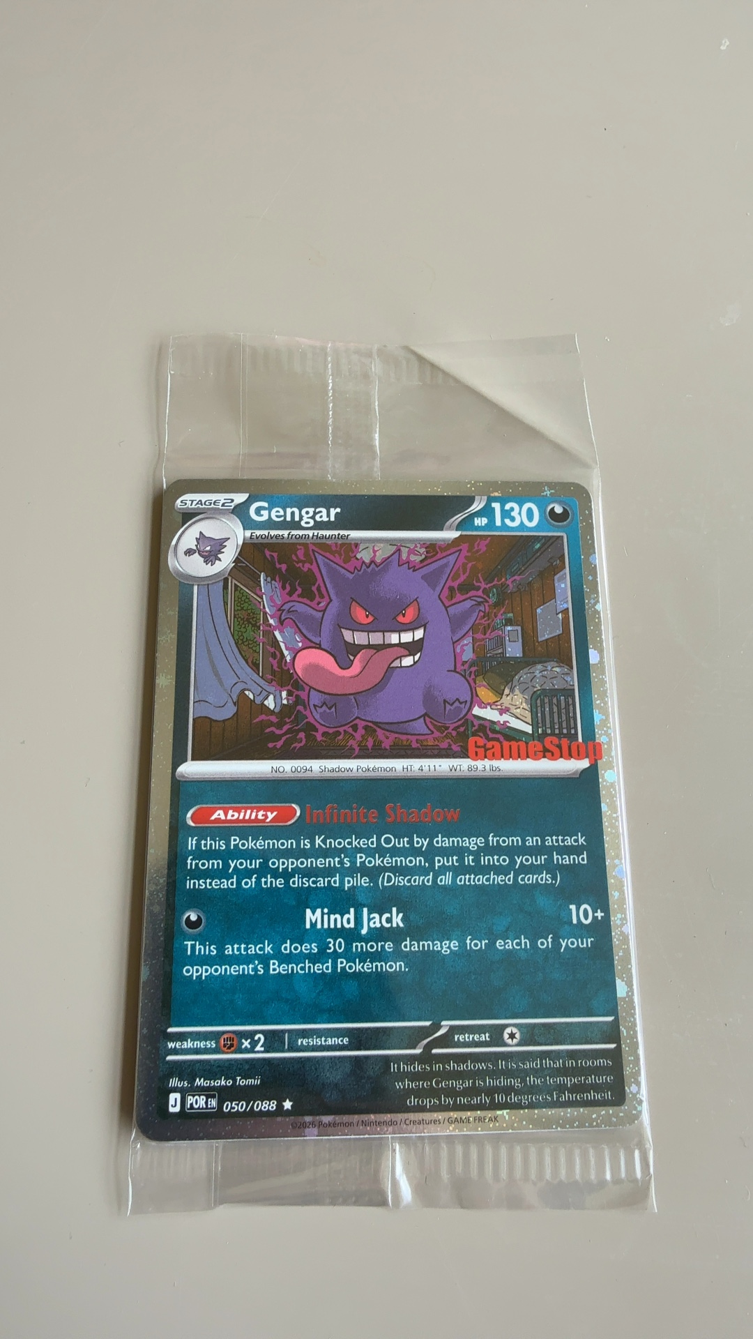 Gengar - GameStop Promo (Holo) [POR-050/088] - view 2