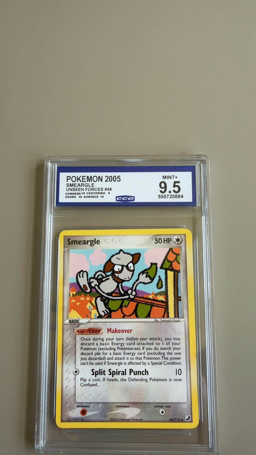 Smeargle - EX Unseen Forces (Uncommon) [48/115] - view 2