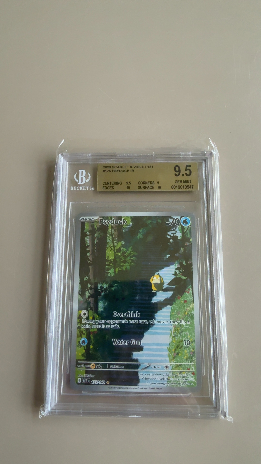 Psyduck - Scarlet & Violet 151 (Illustration Rare) [MEW 175/165] - view 2