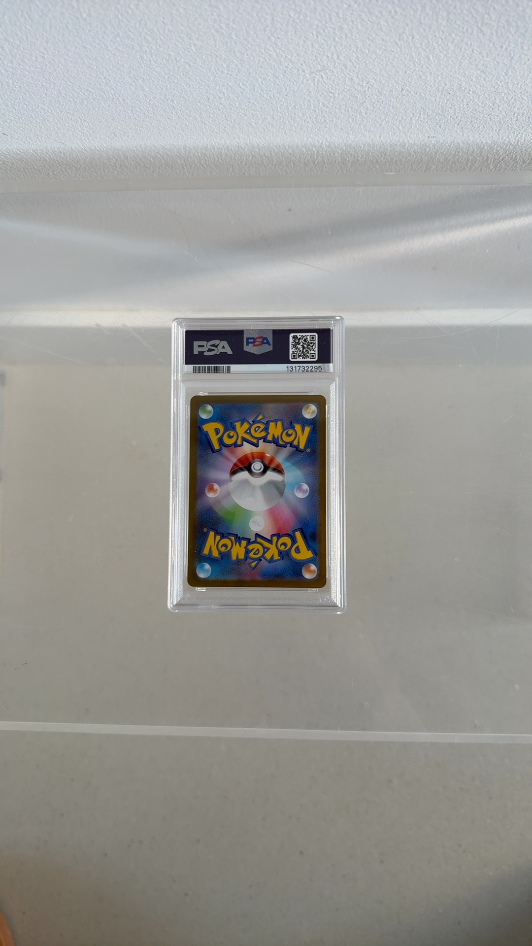 Victini - BWR Event Prize (Full Art) [SV-P #288] - view 3