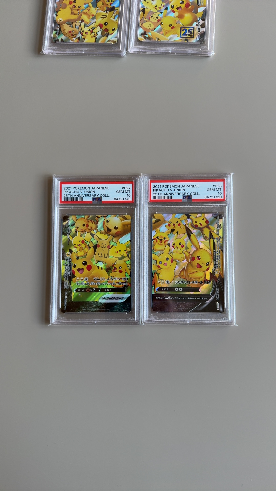 Pokémon 25th Anniversary Collection Pikachu V-UNION Card Set (Japanese, PSA Graded) - view 3