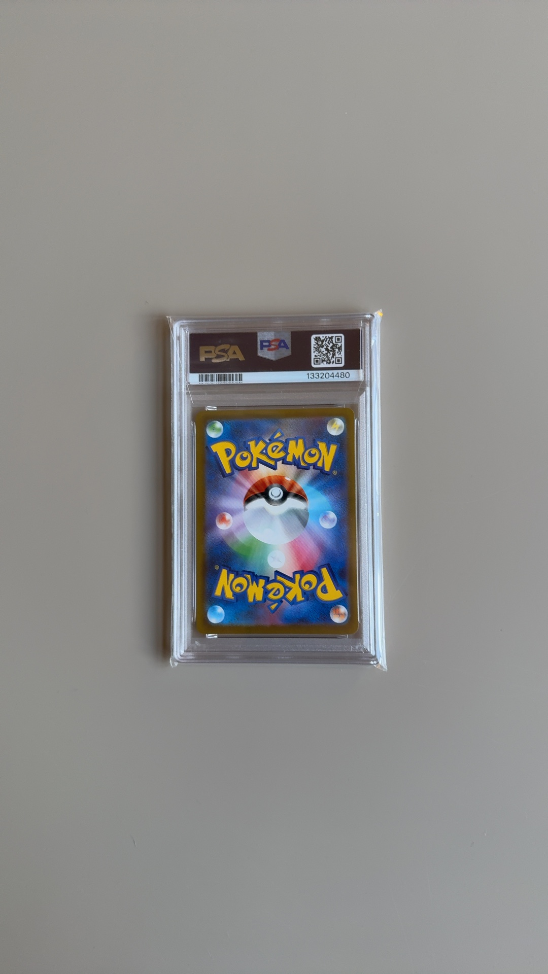 Pikachu (McDonald's Promo) [020/M-P] - 2025 Pokemon M-P JP - view 3