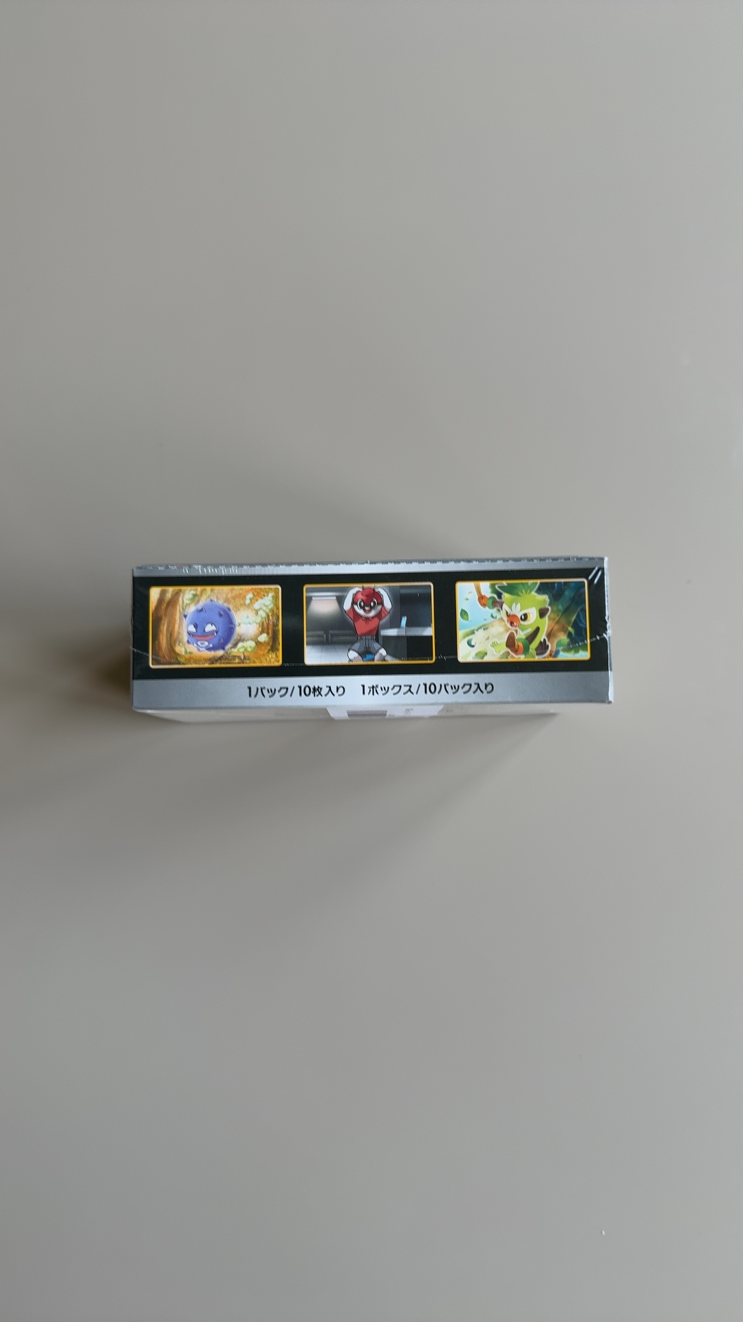 Pokémon Card Game Sword & Shield High-Class Pack Shiny Star V Booster Box - view 3