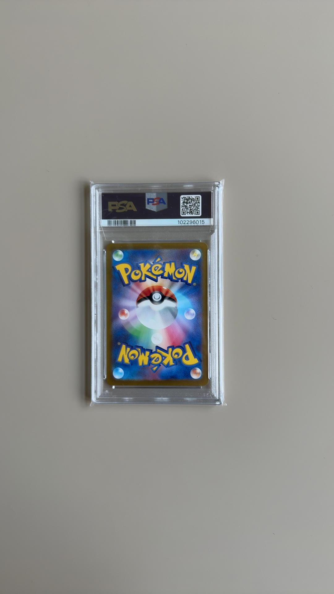 Magikarp - Pokémon Card 151 (Special Art Rare) [080/165] - view 3