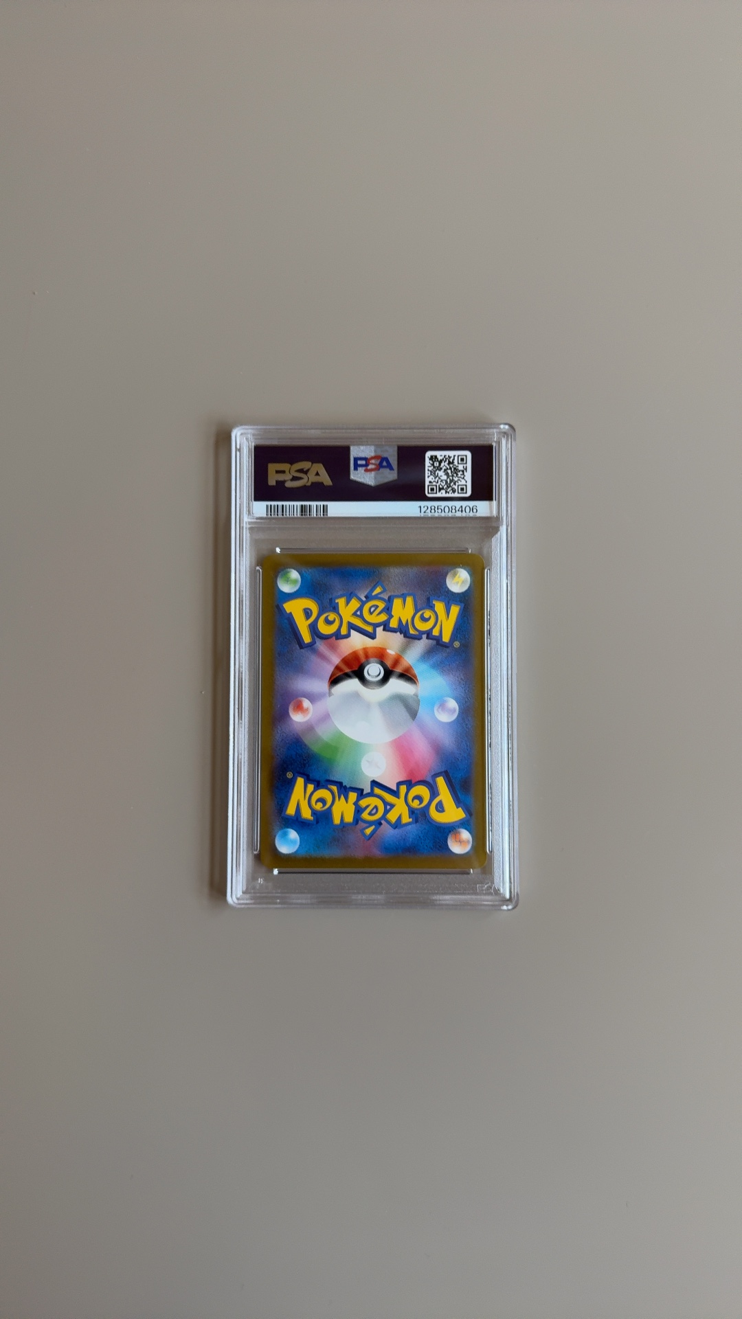 Mew ex Special Art Rare - Pokémon Card (Japanese) - view 3