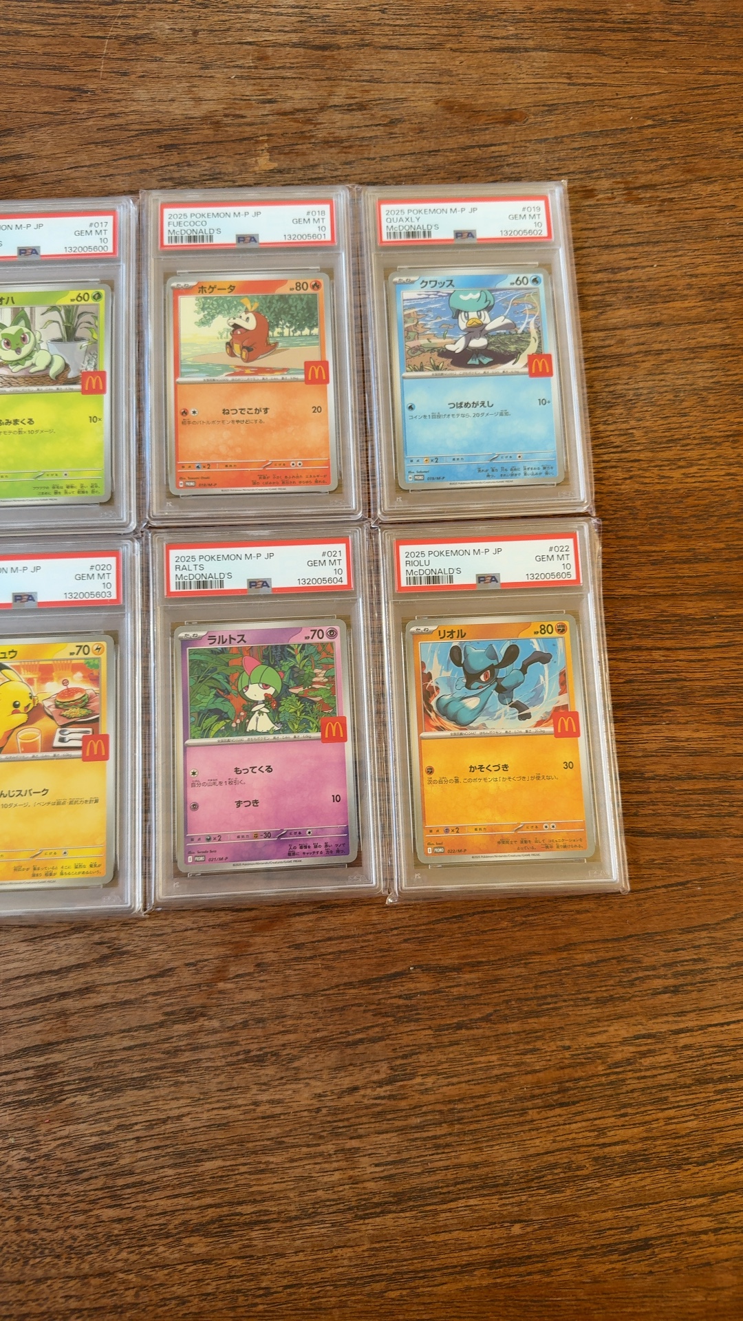 Pikachu & Starters - Japanese McDonald's Promo Set [017/M-P to 022/M-P] - view 3